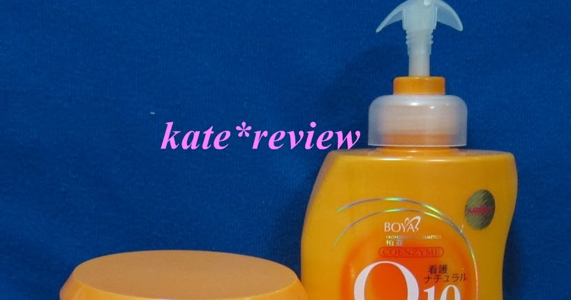 Shop And Review Review Boya Q10 Hair Treatment And Shampoo