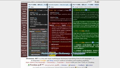 Dictionary .NET, Dictionary