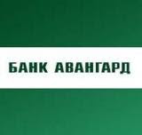 Банк Авангард логотип