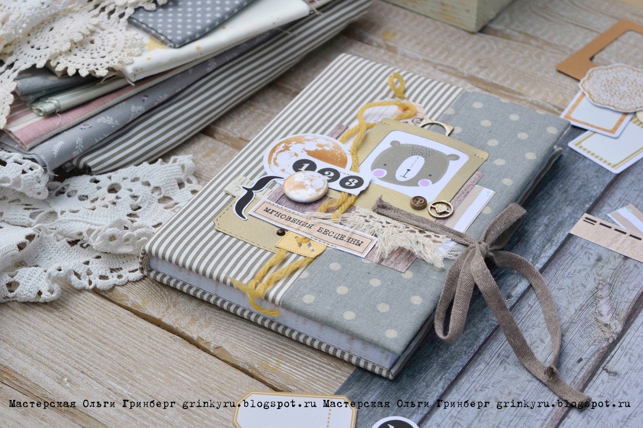 Детские буки для Eco Paper - Мастерская Ольги Гринберг