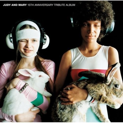 Album Judy And Mary Judy And Mary 15th Anniversary Tribute Album Flac Mp3 Music Japan Download