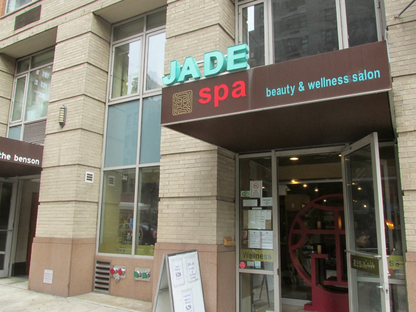Midtown Blogger/Manhattan Valley Follies Jade Spa Murray Hill