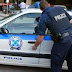 Με 84 συλλήψεις η νέα Αστυνομική επιχείρηση