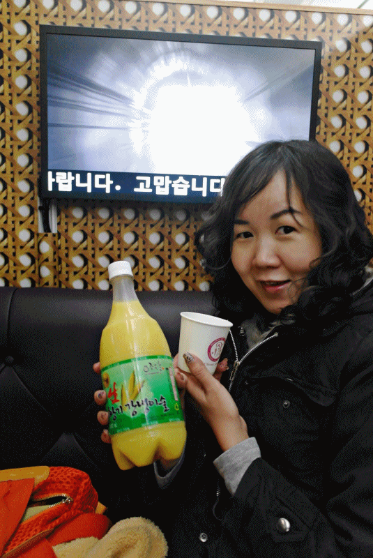 Meheartseoul sweet memories [OTrain] Railroad Trip from Seoul