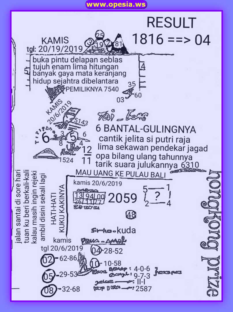 1 New Message) Forum Syair Hk Kamis 20 Juni 2019 - Forum Syair Togel  Hongkong Singapura Sydney
