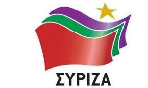 ΣΥΜΒΟΛΙΚΗ ΣΥΓΚΕΝΤΡΩΣΗ ΔΙΑΜΑΡΤΥΡΙΑΣ Για τις αποφάσεις του Eurogroup για την Κύπρο  και αλληλεγγύης στον Κυπριακό λαό