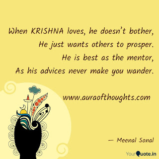 Aura Of Thoughts - Why worship krishna