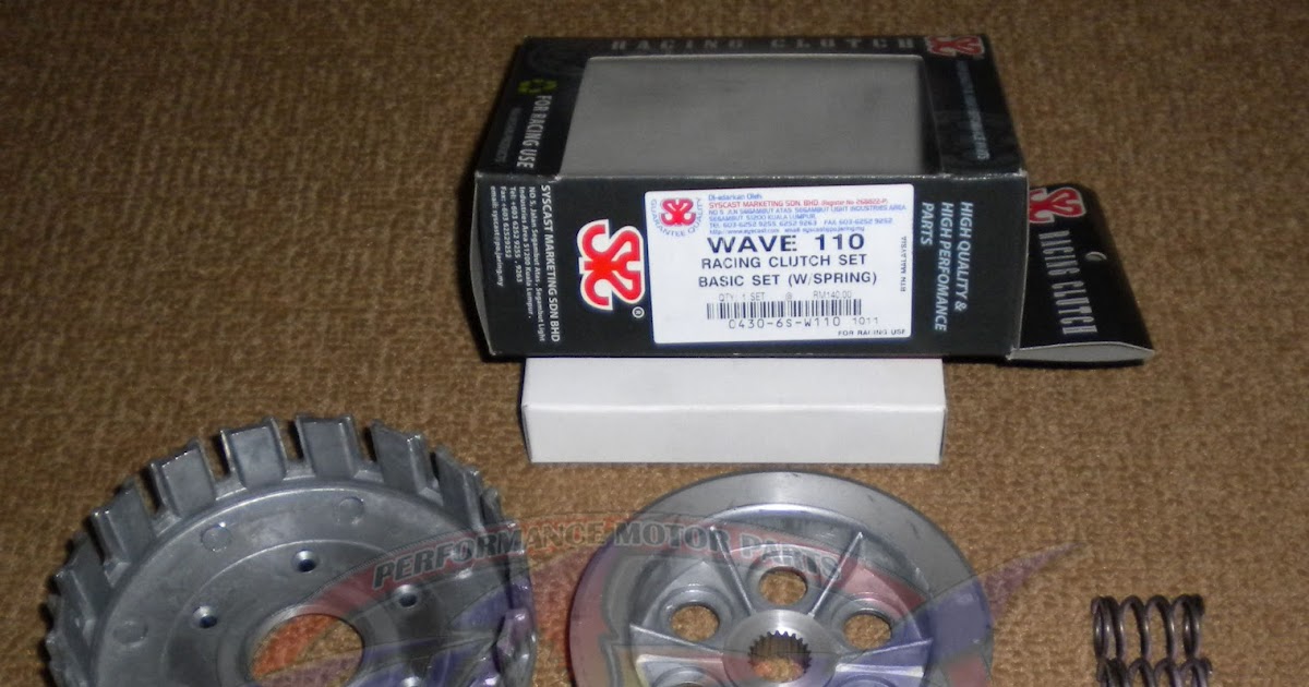 clutch housing ex5