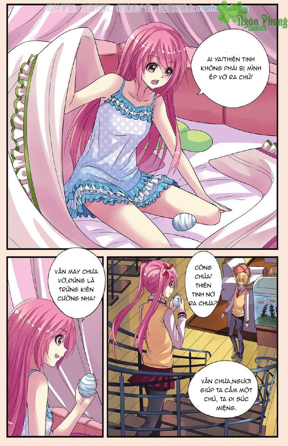 Bỉ Chi Thiên Niên - Chương 20 - Trang 23