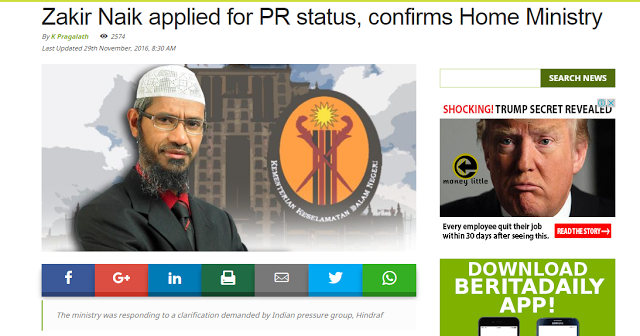 Outsyed The Box Inside The Macc The Star