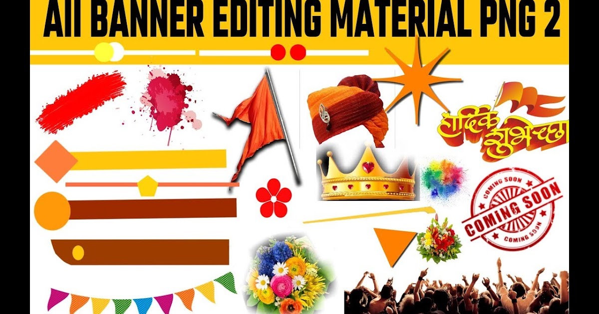 All Banner Editing Material Png Part 2