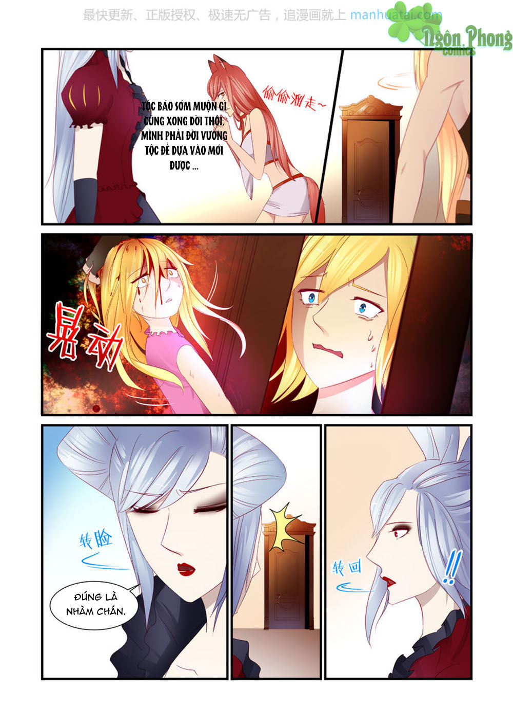 Trái Tim Hoang Dã - Chương 7 - Trang 14