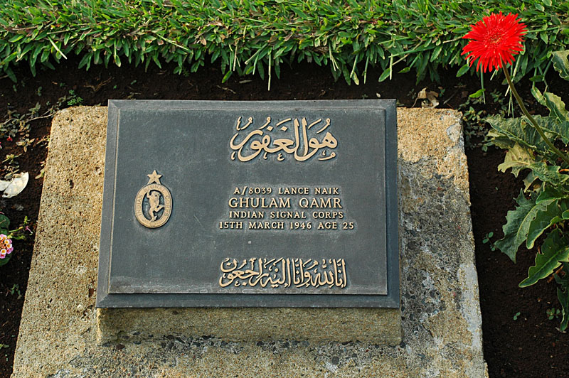 Indian grave at Jakarta war cemetery