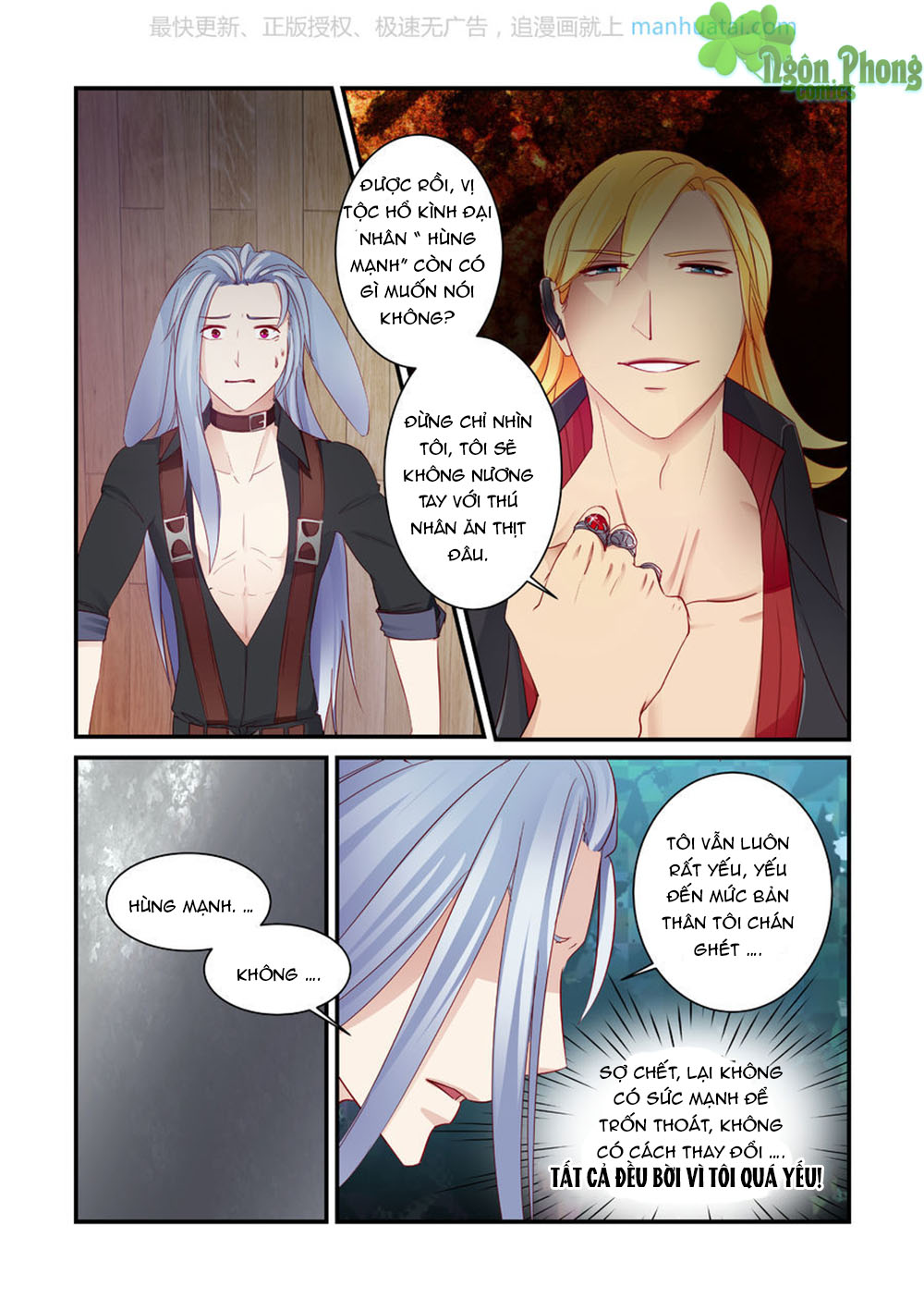 Trái Tim Hoang Dã - Chương 8 - Trang 4