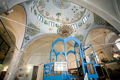 OrEinSof.: Sinagoga Ari, Safed