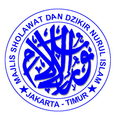 Nurul Islam org: 