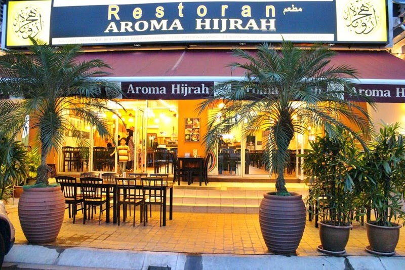 Nasi Arab Restoran Aroma Hijrah TTDI Jaya - deqnoor.com