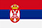 pronostic Serbia