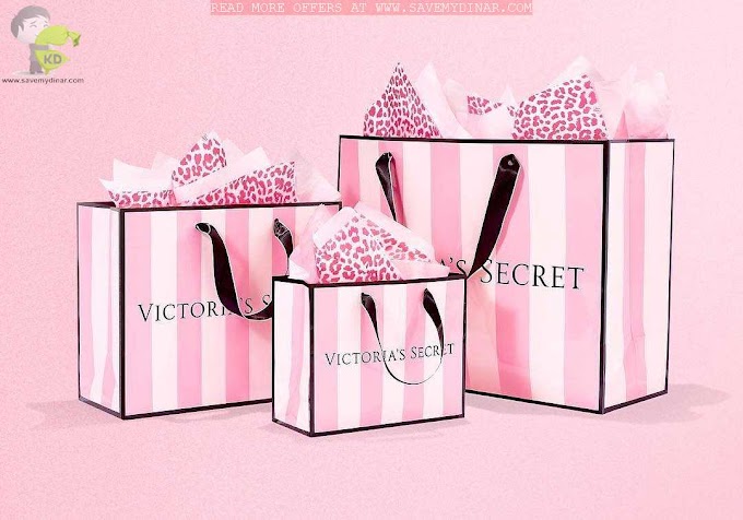 Victoria's Secret Kuwait - Sale up to 75% off at Victoria's Secret