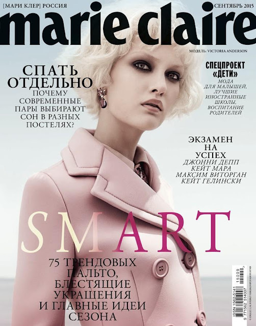Model @ Victoria Anderson - Marie Claire Russia, September 2015 