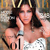 Kim Kardashian on Harper Bazaar Arabia Cover