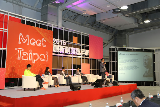 [2015 Meet Taipei ] 與各界做好友，加入IoT生態系才給力！