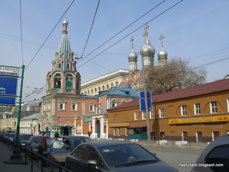 Кострома питер на машине