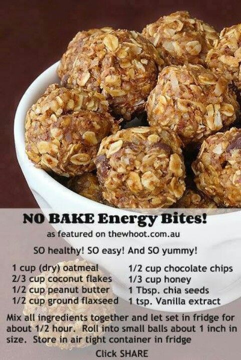 These are sooo good and easy to make! I used whole flaxseed instead of ground, I liked the texture better