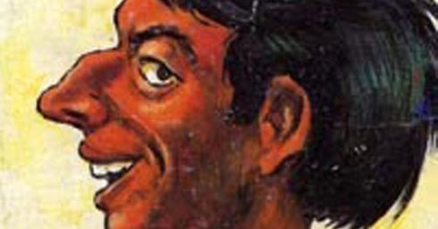 Tenida Samagra Bengali Pdf