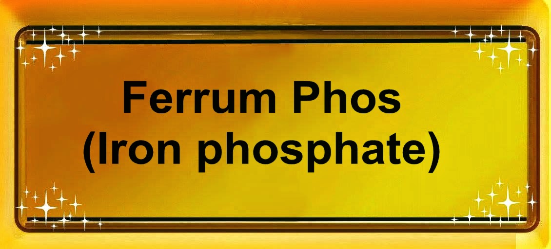 Dr. Sherazi Foundation Iron phosphate Ferrum Phos