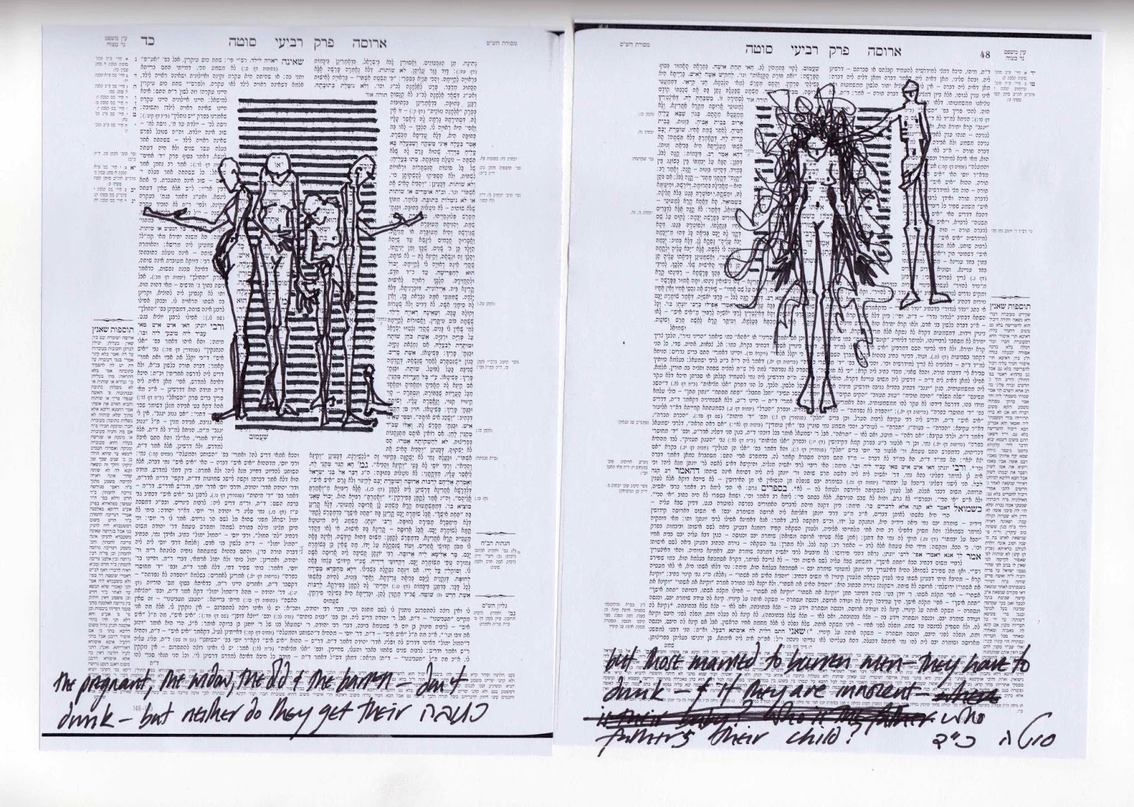 draw yomi: drawing the talmud, a page a day: sotah 24