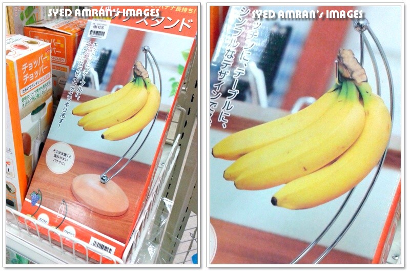 Agar Aku Tidak Lupa: FUN CREATIVE PRODUCTS