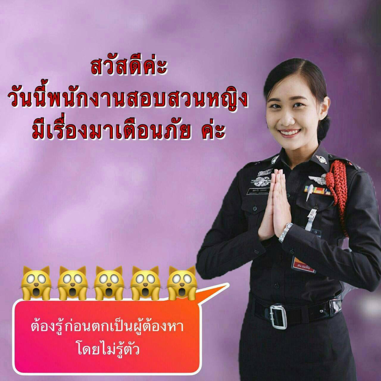 My Image 63