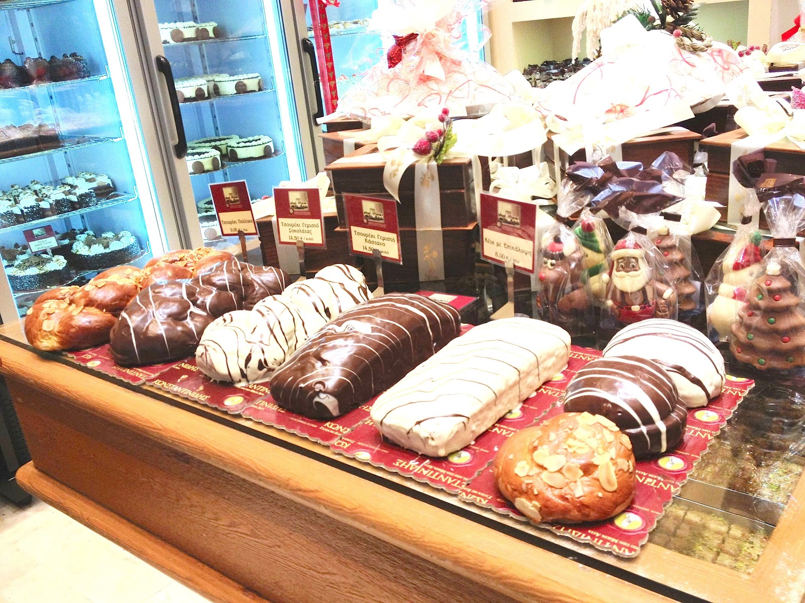 Things to Ponder Konstandinidis Bakery in Athens Greece