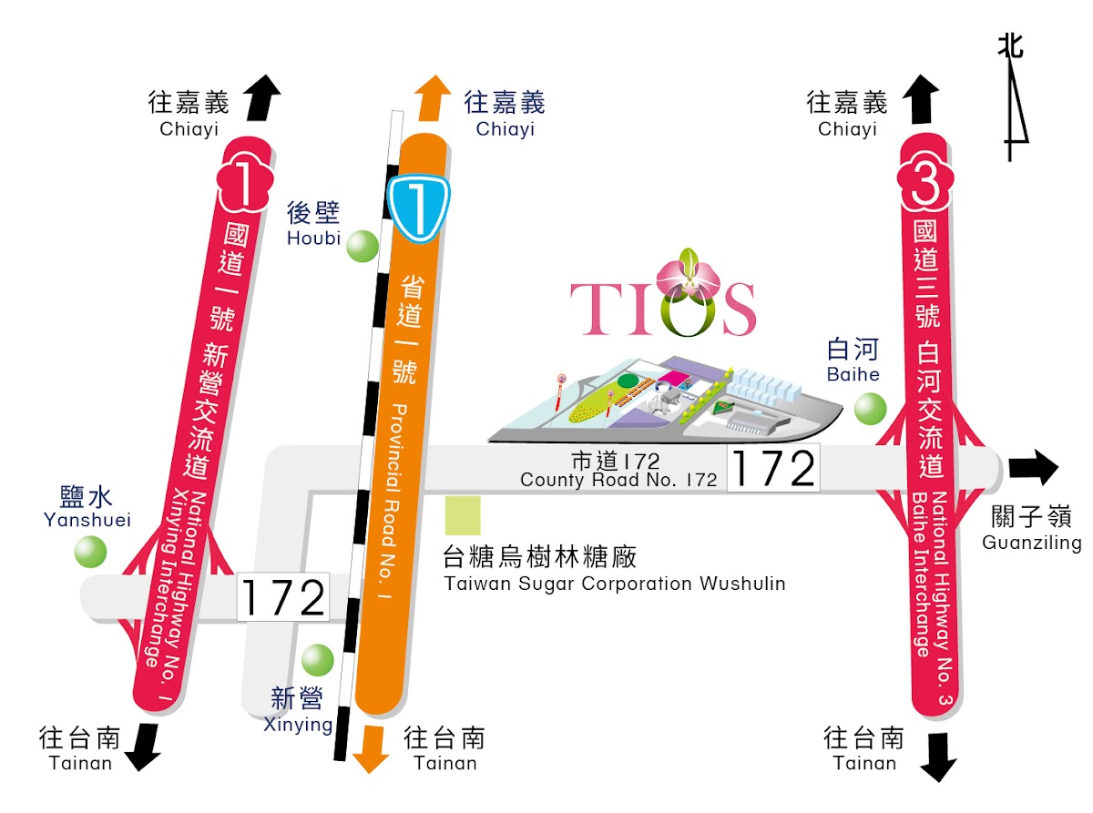 「2018台灣國際蘭展」即將於2018年3月3日至12日在台南市後壁區蘭花生物科技園區登場,此次展覽與「東京蘭展」、「世界蘭展」並列為世界三大蘭展、蘭花品種至少25,000種,快趁周末休假到台南樂活觀蘭花趣吧! 「2018台灣國際蘭展」即將於2018年3月3日至12日在台南市後壁區蘭花生物科技園區登場,此次展覽與「東京蘭展」、「世界蘭展」並列為世界三大蘭展、蘭花品種至少25,000種,快趁周末休假到台南樂活觀蘭花趣吧!