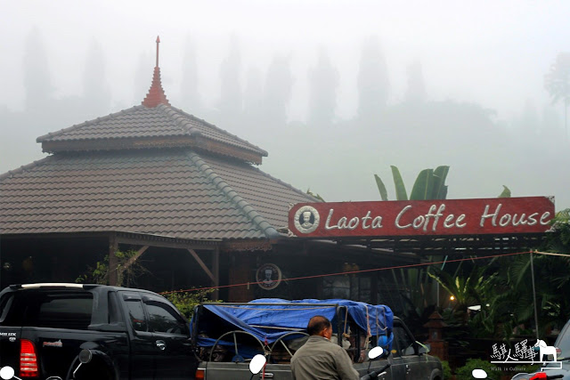 泰北 雲南 華人村 孟安 老大寨 老大咖啡屋 Laota Coffee House