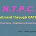 NTPC Recruitment : Engineering Executive Trainee