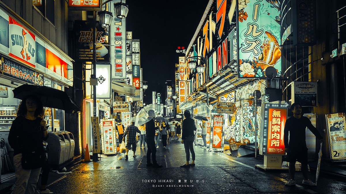 Diedrica: NEON STREETS