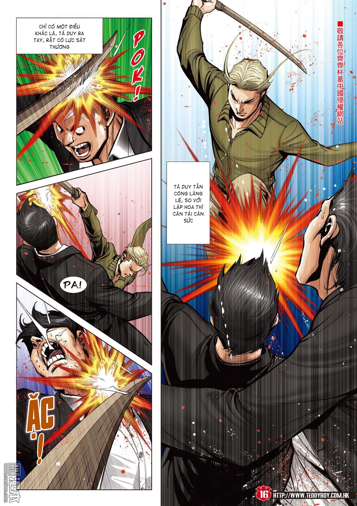 Người Trong Giang Hồ Chap 2067 - Truyen.Chap.VN