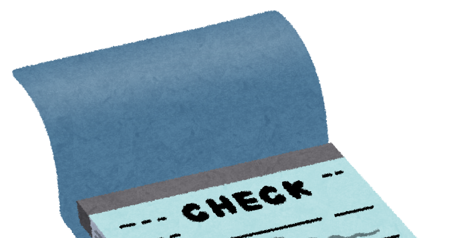 小切手 チェックのイラスト かわいいフリー素材集 いらすとや