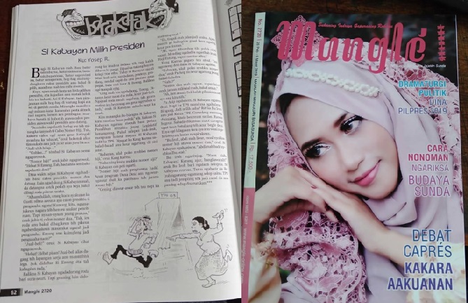 Novel Si Kabayan Jadi Dukun Dongeng bahasa sunda, si