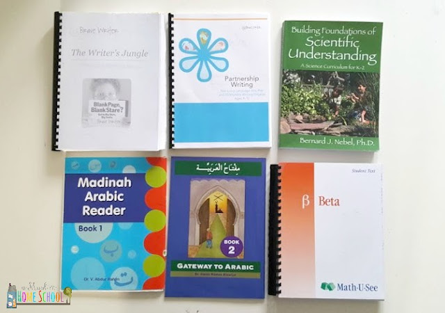Year 4 / KS2 home school curriculum 2017-18 from a Muslim Home School