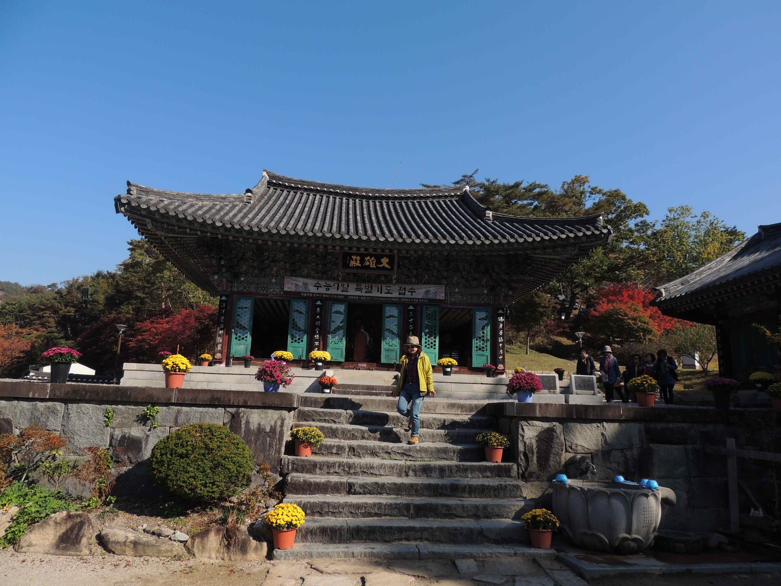 화순 영구산 운주사 화순 영구산 운주사