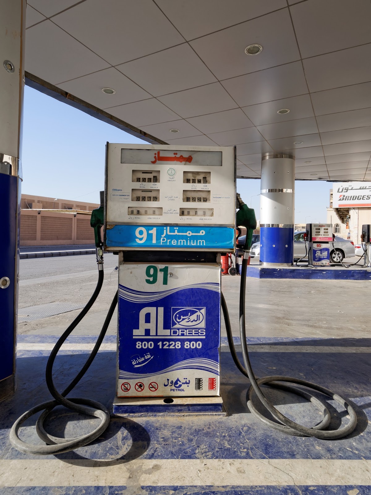 Саудовская аравия бензин