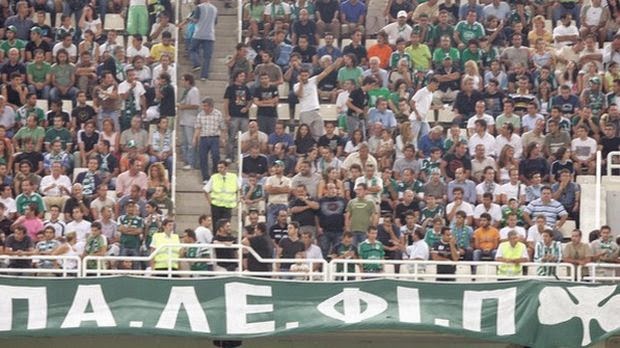 Εισιτήρια και από την ΠΑΛΕΦΙΠ