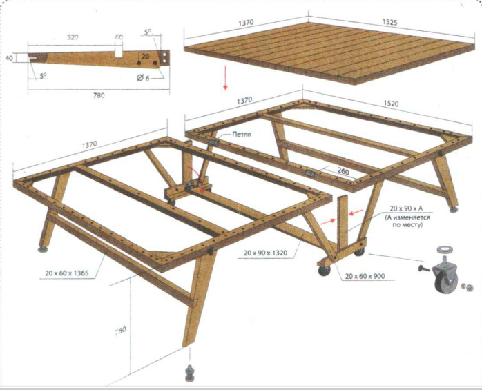 Теннисный стол своими руками складной чертежи размеры - TouristMaps.ru