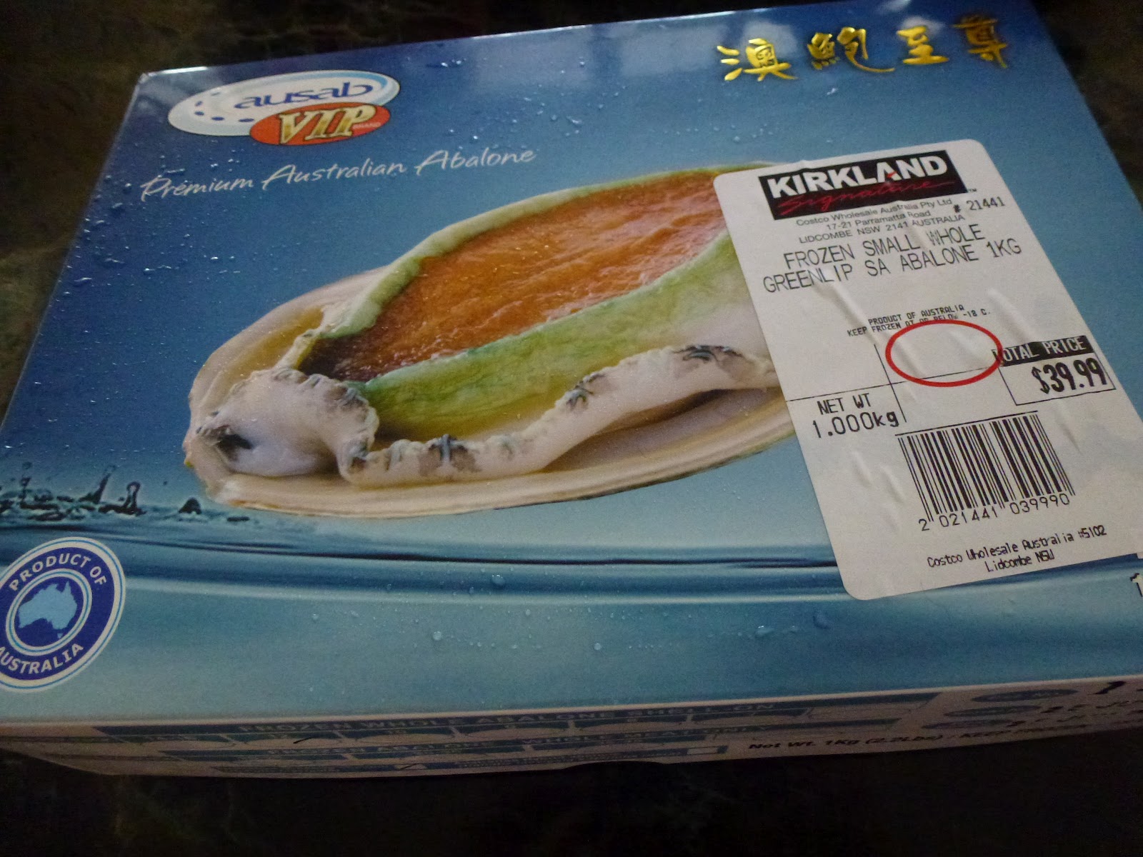 37 End of Financial Year Costco Haul Yiis Daily