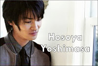 Hosoya Yoshimasa Blog