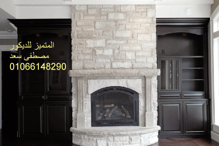 دفيات المتميز للديكور