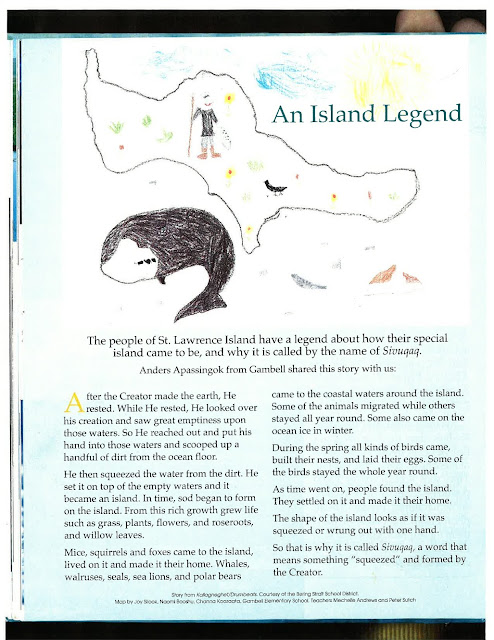 Who invented math image